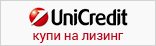 Unicredit leasing