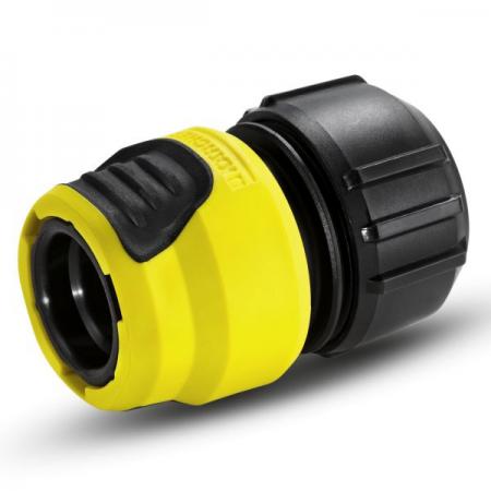 Бърза връзка KARCHER Plus с Aqua Stop